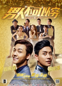 中文字幕在线视频免费观看